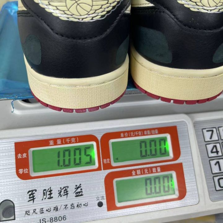 Jordan Nigel Sylvester x Air Jordan 1 Retro Low OG Better With Time
