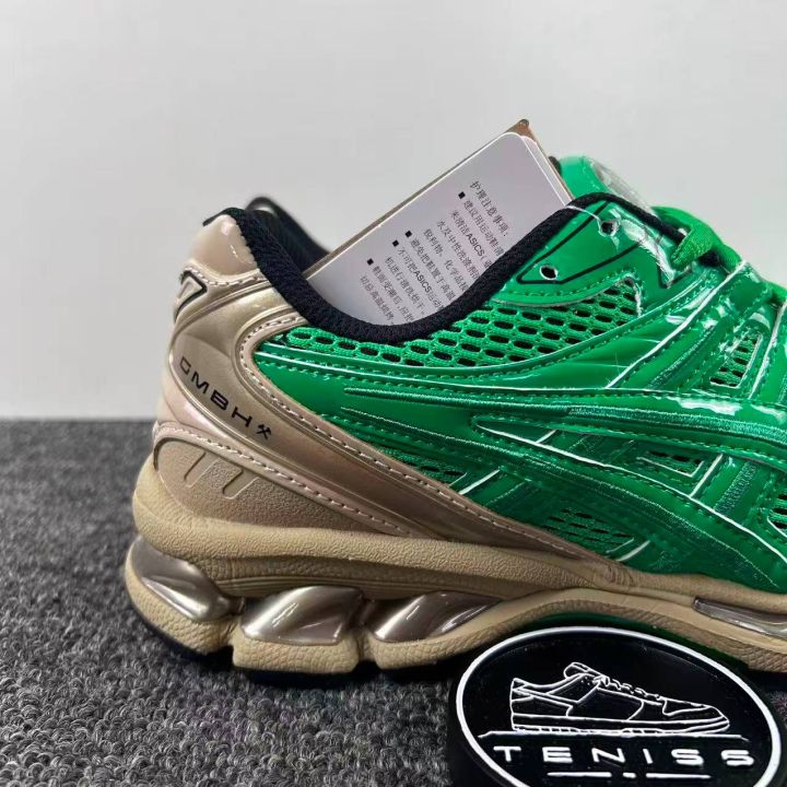 Asics GmbH x Asics Gel-Kayano Legacy Cilantro Wood Crepe