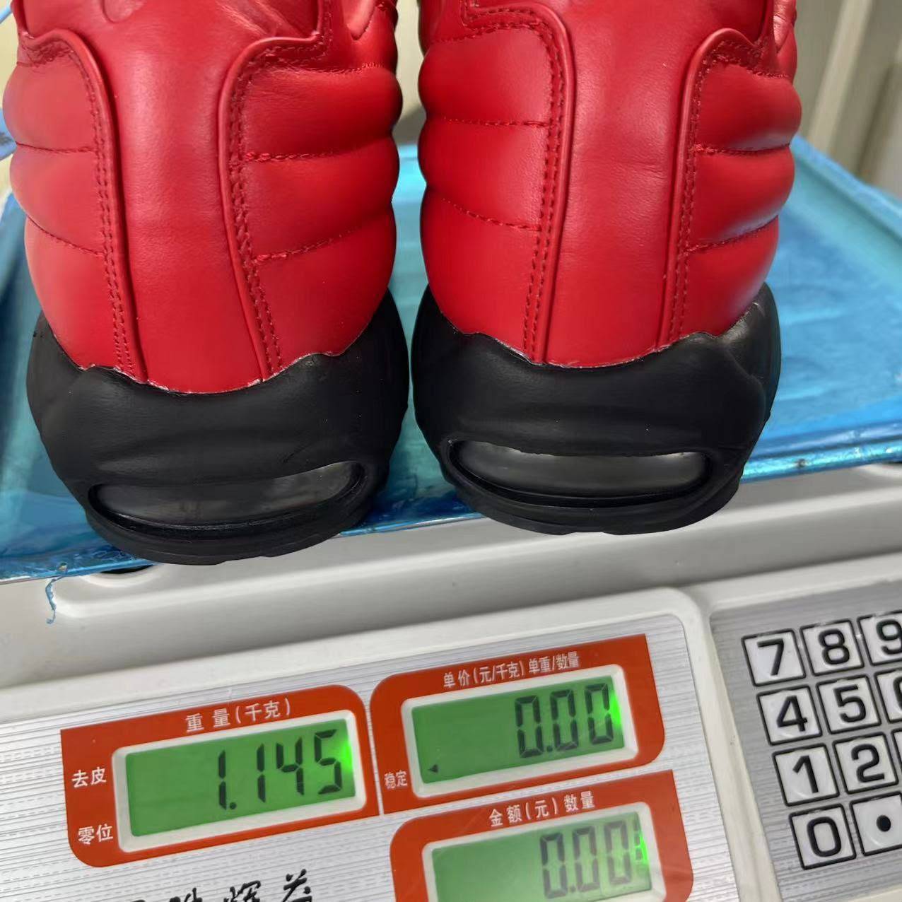Nike Supreme x Nike Air Max 95 Lux Gym Red